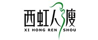 石峰20